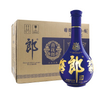 [2017年份]郎酒 青花郎20基金小镇纪念酒 53度 酱香型 白酒 500ml*6瓶小批量勾调 整箱装