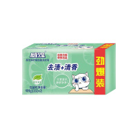 [HC]白猫 威煌超洁净柠檬加香洗衣皂202g(整箱发货 36块起拍)