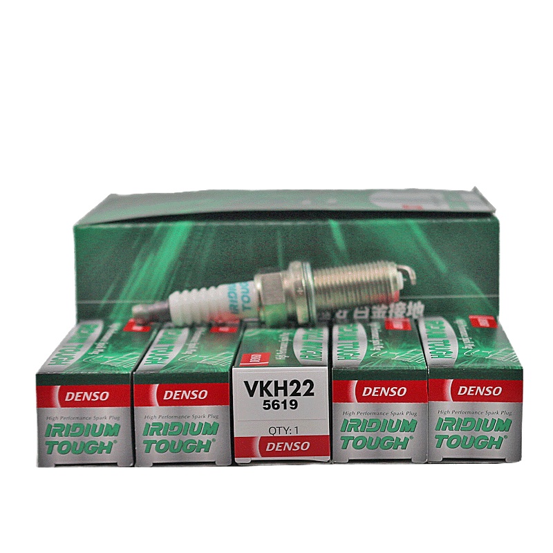 电装(DENSO)铱金火花塞VKH22适配森林人/翼豹3代/力狮/IV/2.5T/夏朗/途观3代EA888(4支装)