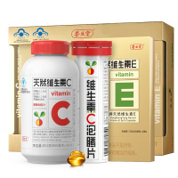 养生堂维生素E软胶囊30粒+维生素C30片礼盒 送泡腾片10片 ve vc 美容祛斑 增强免疫