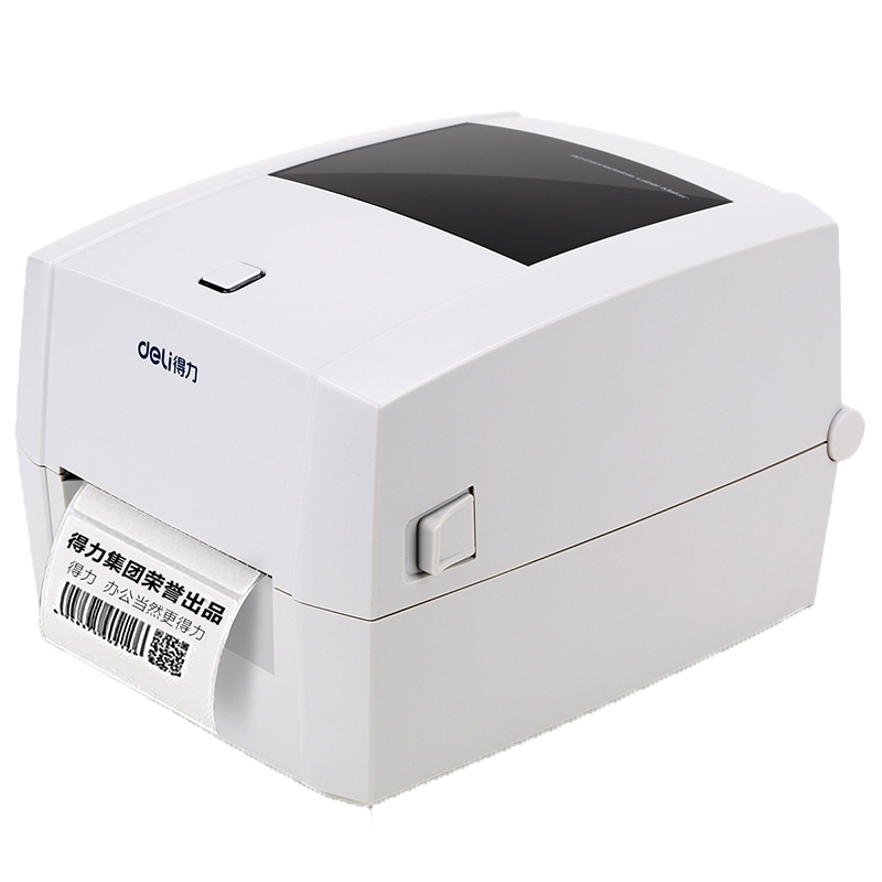 得力(deli) DL-888D 电子面单条码标签打印机