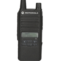 摩托罗拉（Motorola）XIR C2620大功率数字对讲机