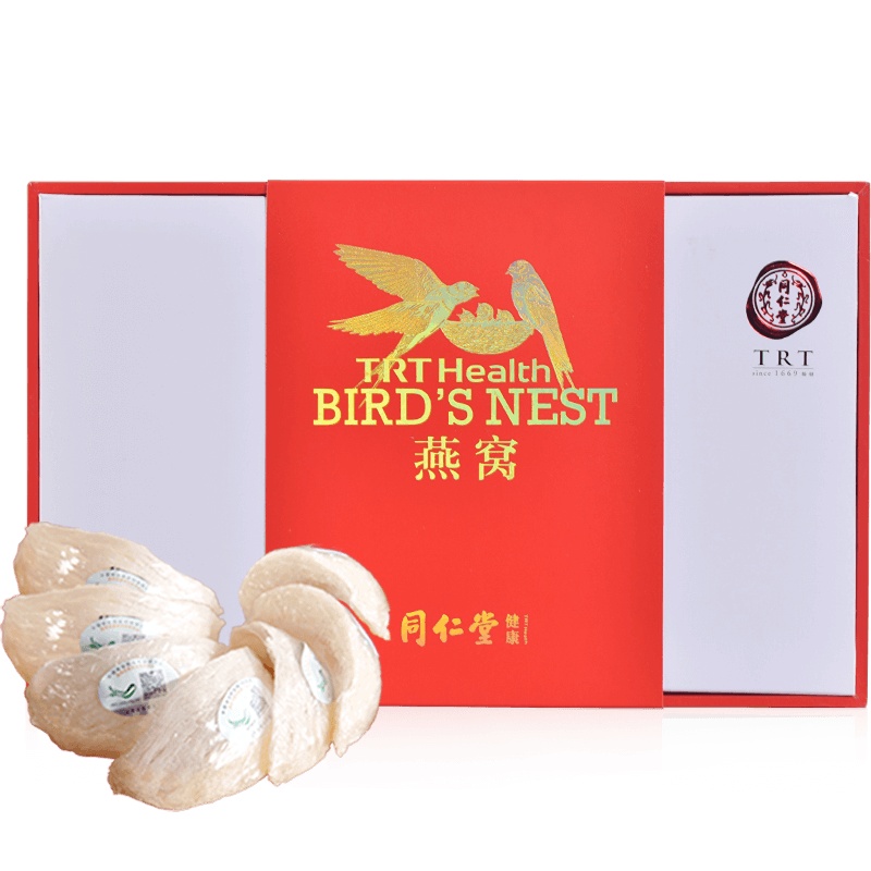 北京同仁堂 白燕盏 燕窝盏 燕窝礼盒装30g
