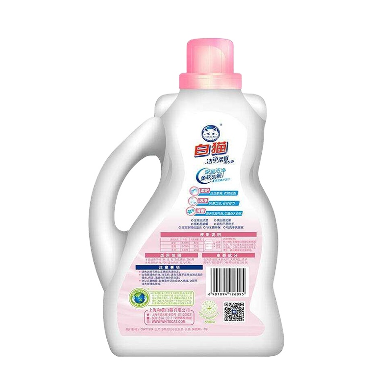 白猫 洁净柔香洗衣液3kg(单位:瓶)