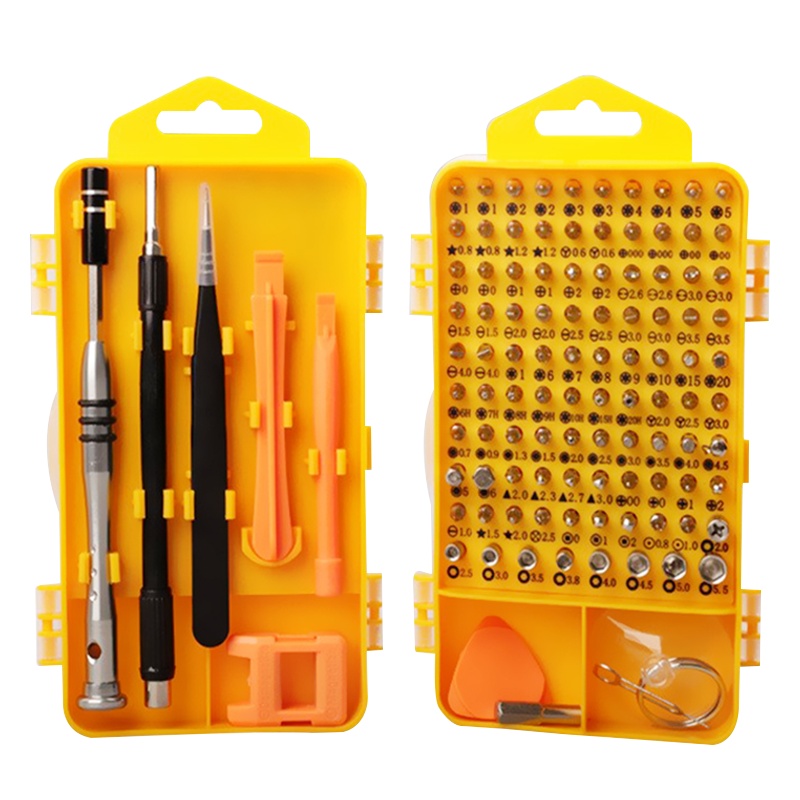 海斯迪克 gnjz-63 钟表手机拆装维修工具 黄色十字一字Y字u字多功能铬钒钢螺丝刀套装