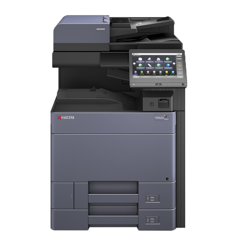 京瓷 (Kyocera) TASKalfa 2553ci A3彩色多功能数码复合机 标配含输稿器(免费提供安装)