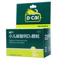 迪巧小儿碳酸钙D3颗粒 0.75g*10袋/盒儿童钙补充