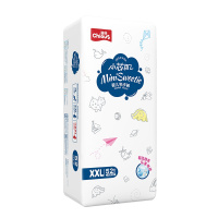 雀氏(Chiaus)小芯肌学步裤柔软舒适婴儿尿不湿清爽透气 柔软不易起毛 加长尿显及时更换XXL52(15kg以上)片