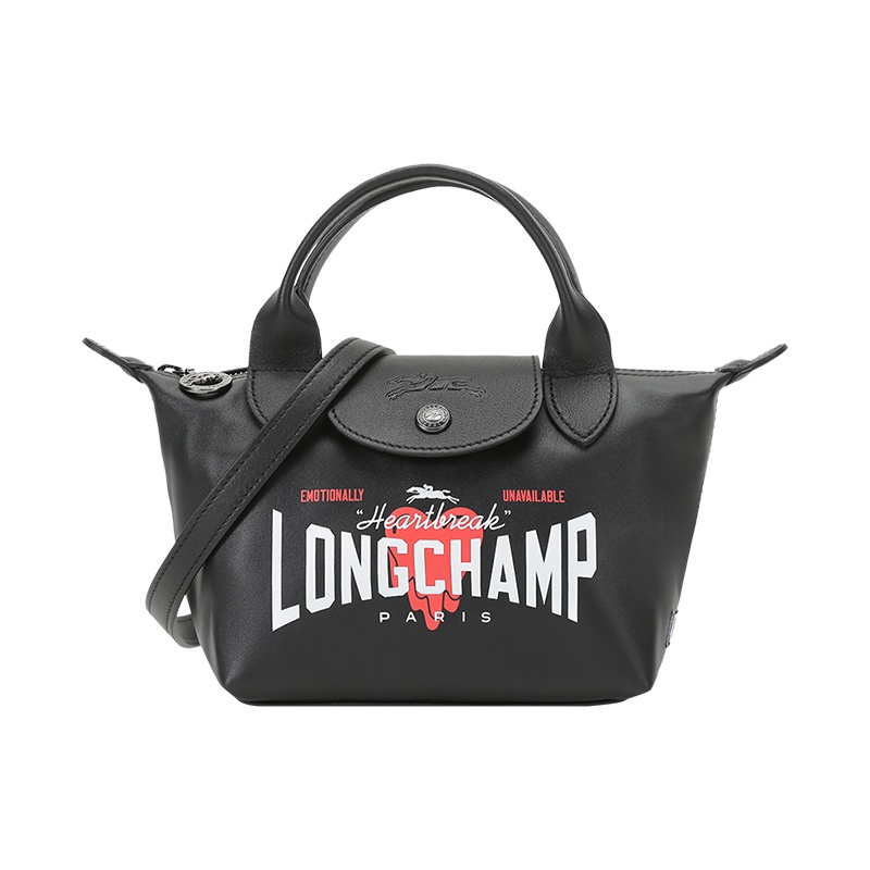 珑骧 LONGCHAMP 21春夏款 女士 LE PLIAGE CUIR羊皮短柄手提单肩斜挎包饺子包1500 EUA