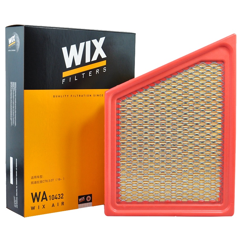 维克斯(WIX)空气滤.右侧WA10432适配16-19款凯迪拉克CT6 40T 3.0T V6
