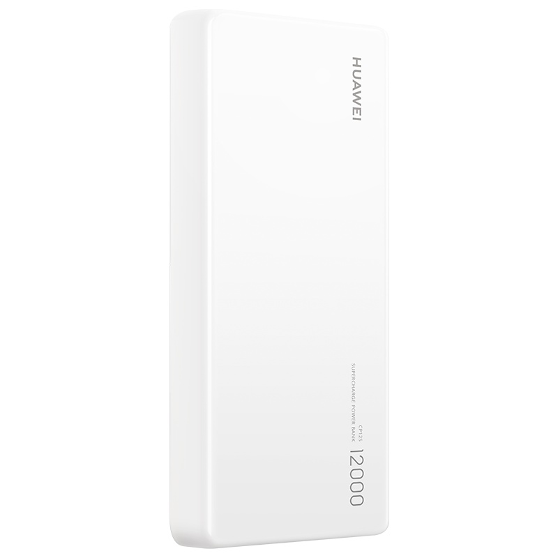 华为充电宝 40W/5A闪充12000mAh毫安大容量笔记本平板手机通用移动电源双向快充轻薄可上飞机