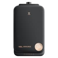 云米(VIOMI) 16升零冷水燃气热水器S1 即开即热 4种用水模式AI四季感温节能强效抑菌洗JSQ30-VGW169