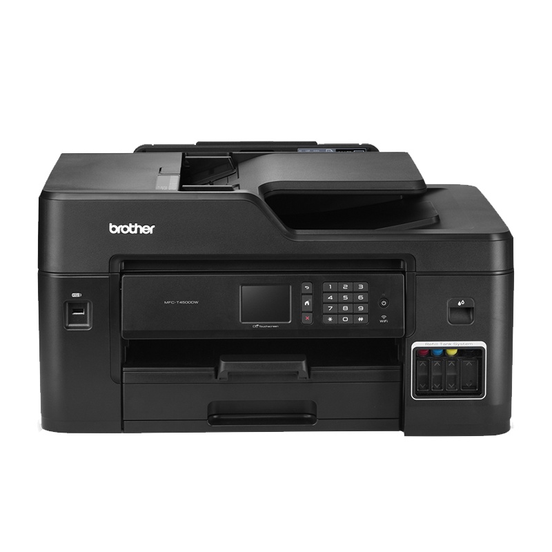 兄弟(brother)MFC-t4500DW彩色A3原装连供喷墨一体机无线照片双面打印 复印扫描传真输稿器手机办公家用多功能一体机 套餐五