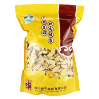 滋宁 黄芪 黄芪片手工切片500g/袋 甘肃精选 无硫 黄芪切片 特级