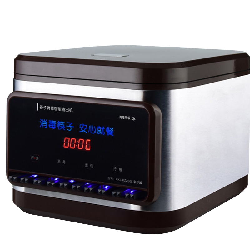 [规格:米桶+筷子机+铁锅+不锈钢碗+汤勺+斗盆+漏盆+汤盆+菜刀+菜板] 餐具套装 不锈钢食堂用 圆盘盆子