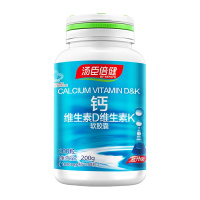 汤臣倍健钙维生素D维生素K软胶囊(200粒)