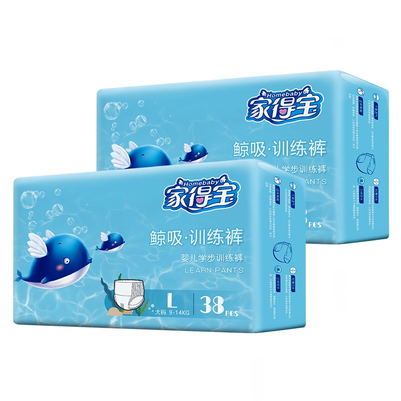 家得宝鲸吸学步裤L76片 宝宝训练成长拉拉裤 裤型尿不湿