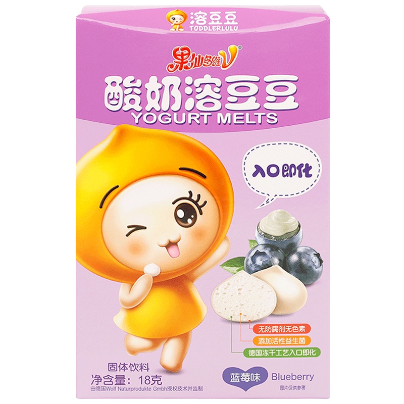 果仙多维V 酸奶溶豆豆 儿童零食奶豆小馒头 入口即化酸奶溶豆蓝莓味18g