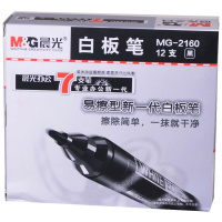 晨光(M&G)MG-2160白板笔12支/盒 易擦水性笔办公大头笔 可擦白板笔 可擦笔 黑板笔 快递物流记号笔 晨光文具