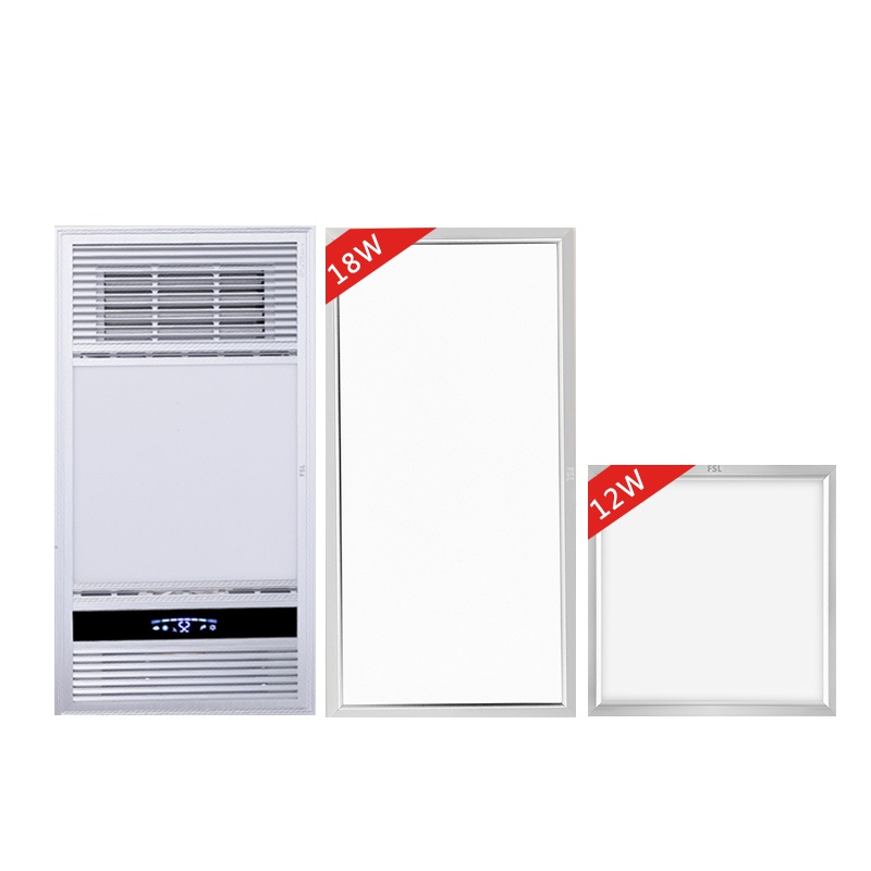 FSL佛山照明 集成吊顶四合一多功能组合电器取暖浴霸300×600MM10W-10W以上LED面板灯卫浴厨房两件套餐