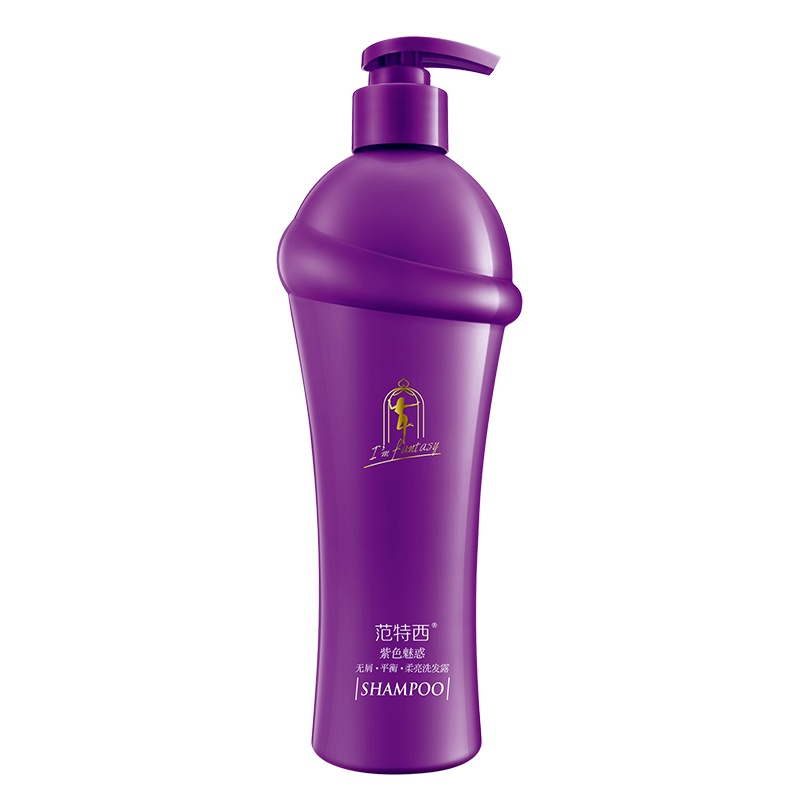 范特西洗发水正品紫色修护控油盈润顺爽洗发露香氛洗发水