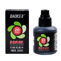 宝克(BAOKE)MS204 白板笔墨水20ml 黑色