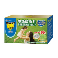 雷达(Raid)(Raid)电热蚊香片60片宝宝儿童保护系列驱蚊片 配加热器1个