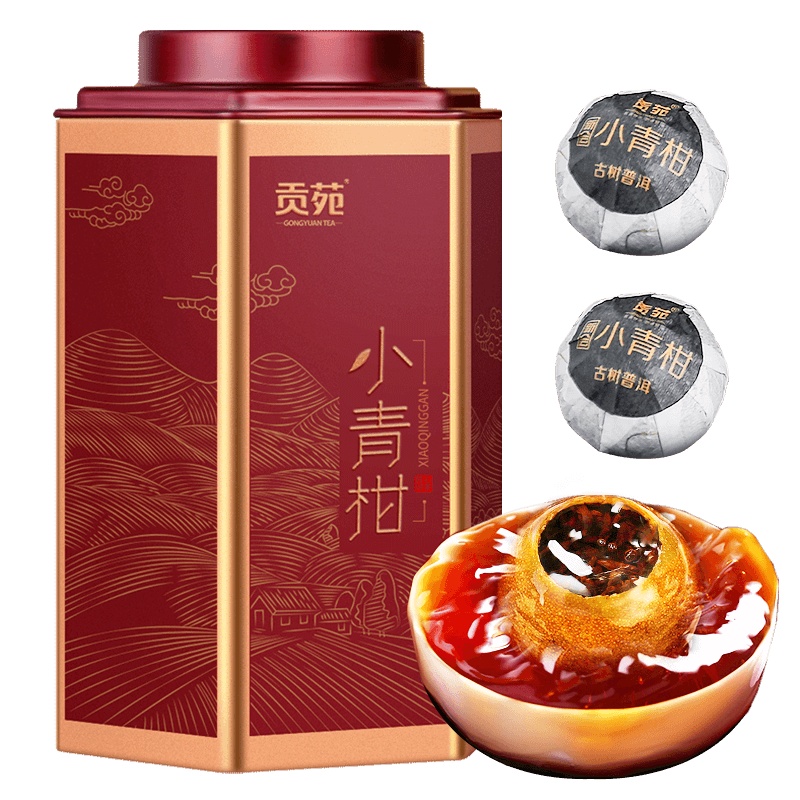 贡苑 茶叶 新会小青柑普洱茶熟茶桔普洱茶260G