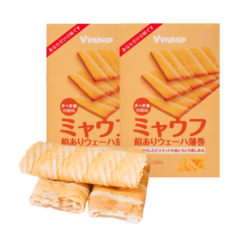 VVKOKO夹心威化薄形卷奶酪味105g*2 苏宁自营零食马来西亚进口零食蛋卷威化饼干休闲小点心