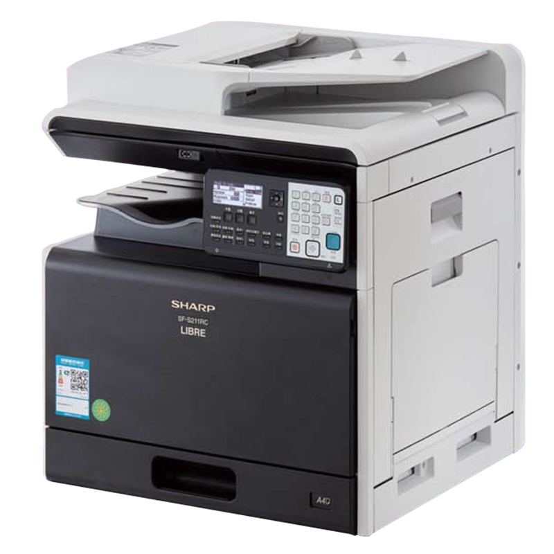 夏普(SHARP)SF-S211RC彩色A3激光打印机复印机数码复合机a3a4多功能打印复印扫描一体机(标配含输稿器)