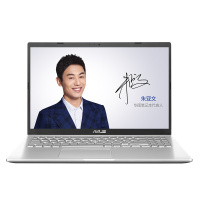 华硕顽石(ASUS)六代FL8700F i7-8565U 8G 512G固态 MX230独显 15.6英寸学生本轻薄本游戏本笔记本电脑 IPS 学生电脑 灰色/银色 定制版