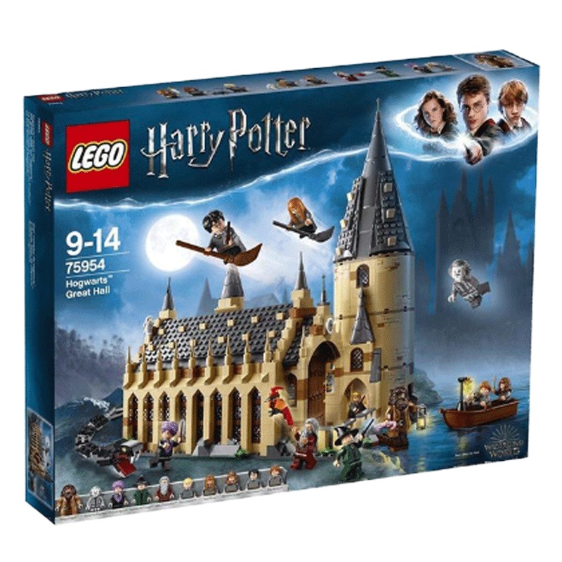 乐高哈利波特城堡75954玩具