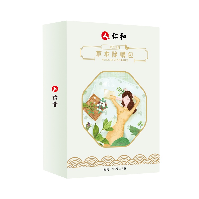 仁和 除螨包植物除螨驱家用除螨贴床上用 一盒5袋*15g 一盒装