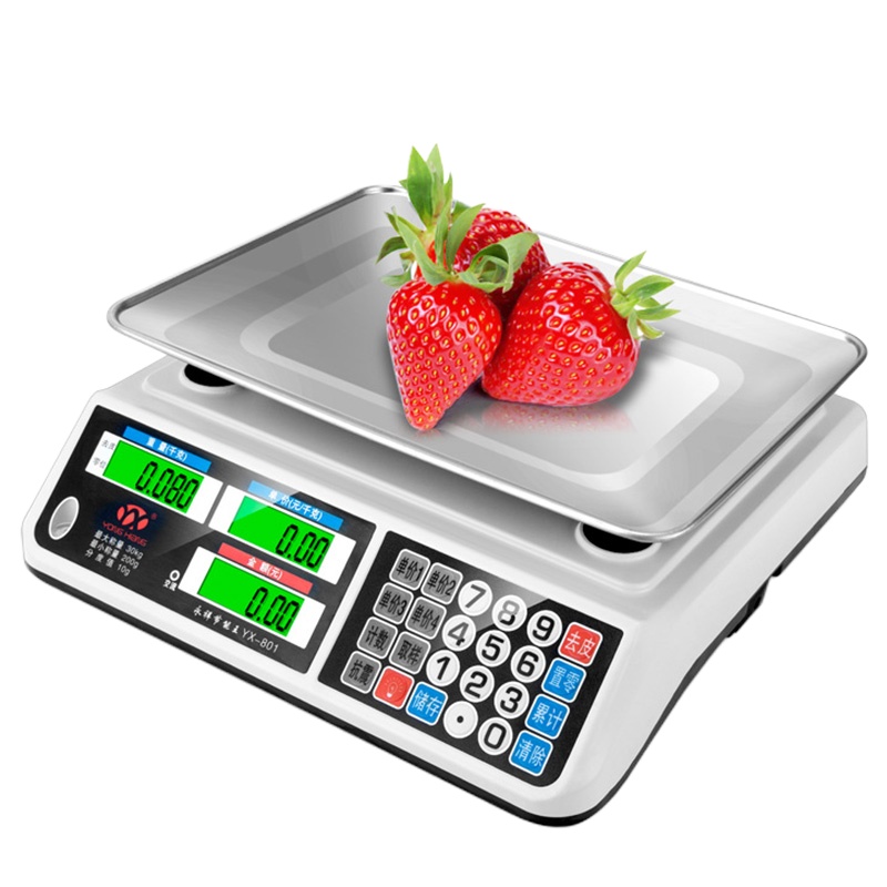 电子秤商用台秤称重计价电子称家用厨房水果小型卖菜 (柠檬黄升级款)(干蓄电三用可计数)黑字平盘