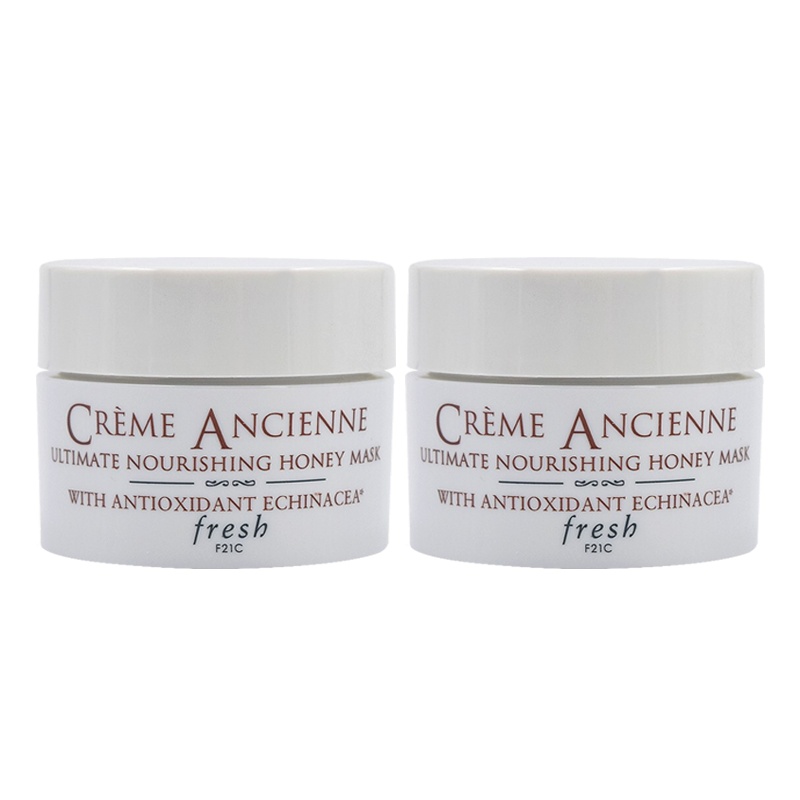 馥蕾诗Fresh 古源蜂蜜面膜15ml*2 面膜孕妇可用 补水修护