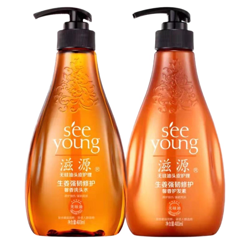 滋源 洗发用品 400ml+400ml 生姜强韧修护馨香洗头水+护发素(单位:瓶)