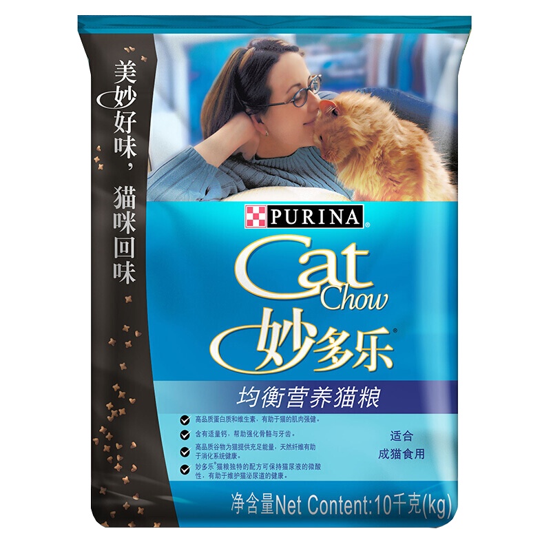 普瑞纳妙多乐成猫全价猫粮10kg成年期猫干粮20斤