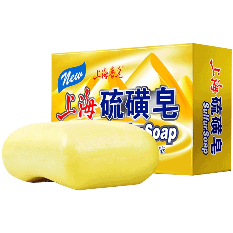上海香皂上海硫磺皂130g*4块除螨洗脸洗手皂洗发洗头洗澡香皂
