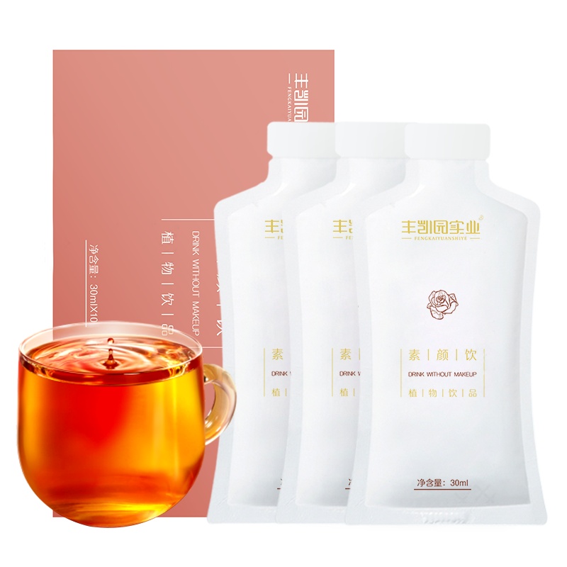 丰凯园 胶原蛋白素颜饮 液态正品0脂肪燕窝小分子水解粉果饮30ml*10袋