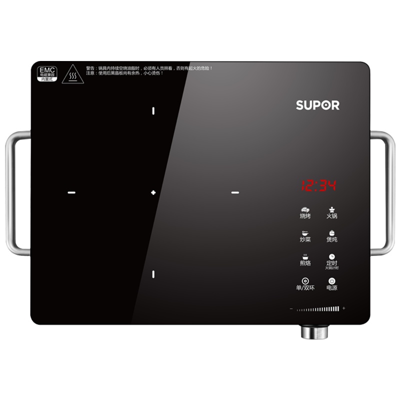 苏泊尔(SUPOR)电陶炉大功2200w 大功率 家用 爆炒大火力多功能低辐射智能触控旋钮式电陶炉C22-CS02T