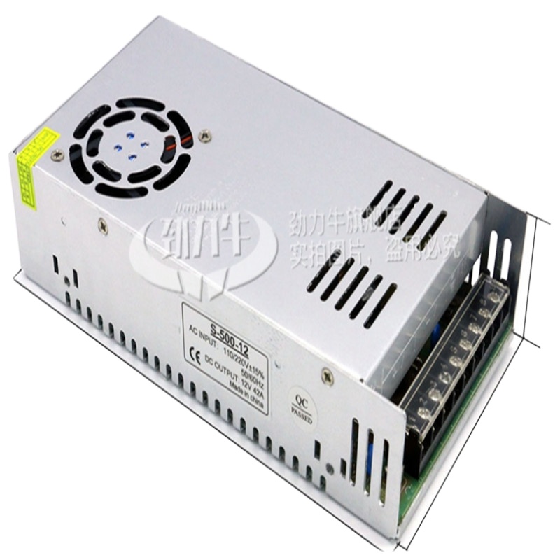 交流220转24V12V直流5V开关电源适配器AC-DC变压器5A10A20A30A80A 500W 12V-42A
