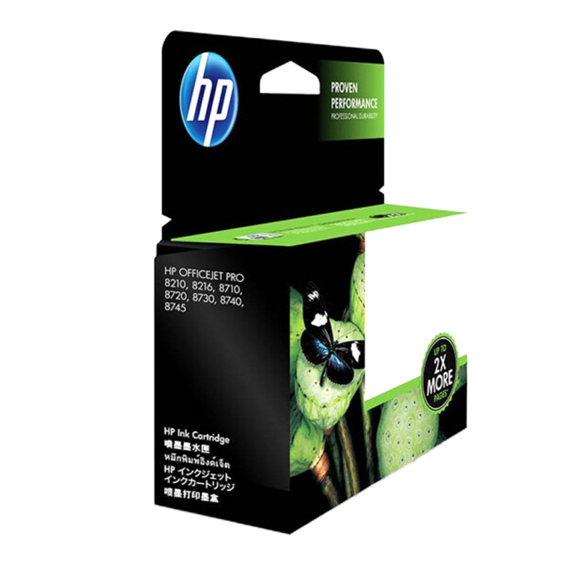 惠普墨盒(黑色/高容)HP955