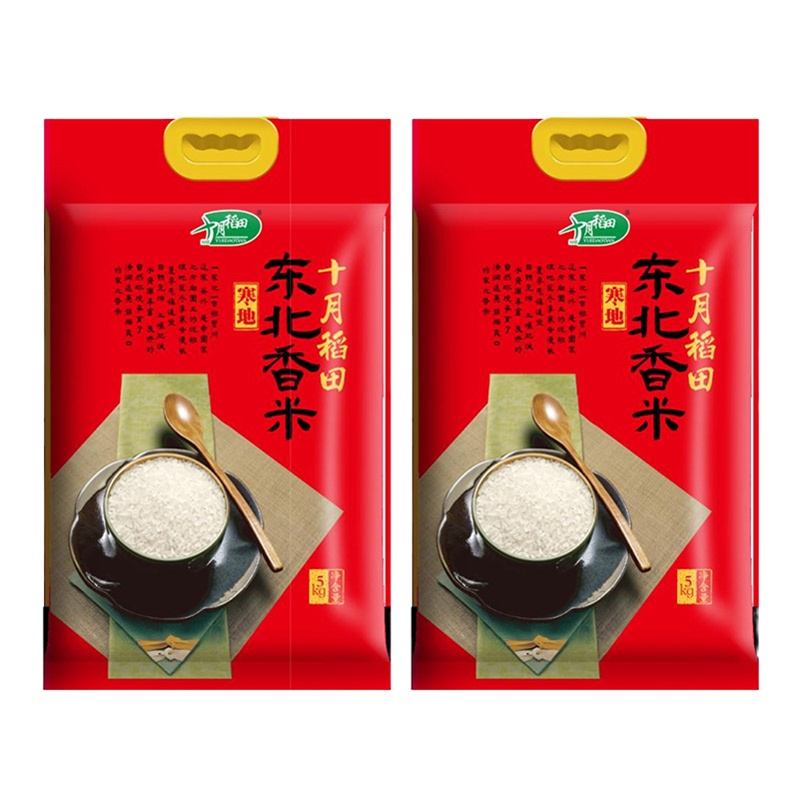 十月稻田 东北香米5kg*2 产地直供 家庭常备 软糯香甜 粒粒弹滑 坚韧透亮 圆润修长