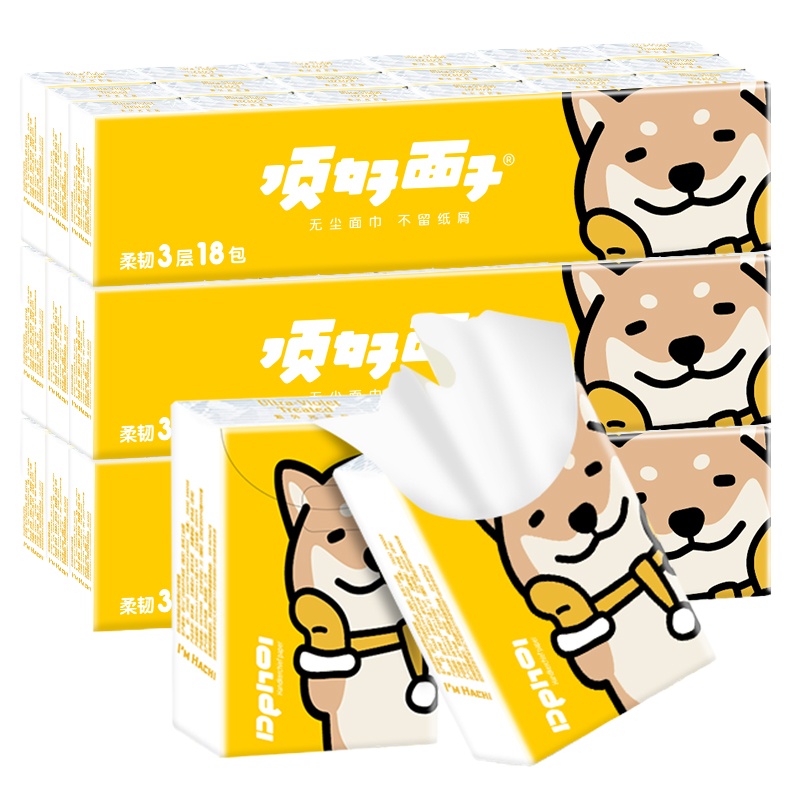 顶好面子10片3层54包卡通可爱卫生小包手帕纸(单位:箱) (BY)