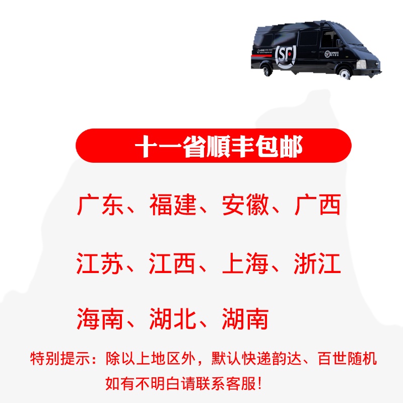 加厚40-90寸一体固定B4 电视机挂架4A 4C壁挂墙上电视支架子通用32 43 50 55 65 75寸