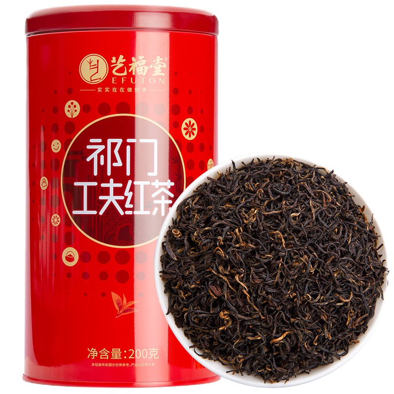 艺福堂 茶叶 特级祁门红茶类祁红 祁门工夫红茶可做奶茶配料200g