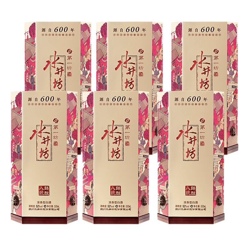 水井坊 臻酿八號 52度(500ml*6瓶整箱装)