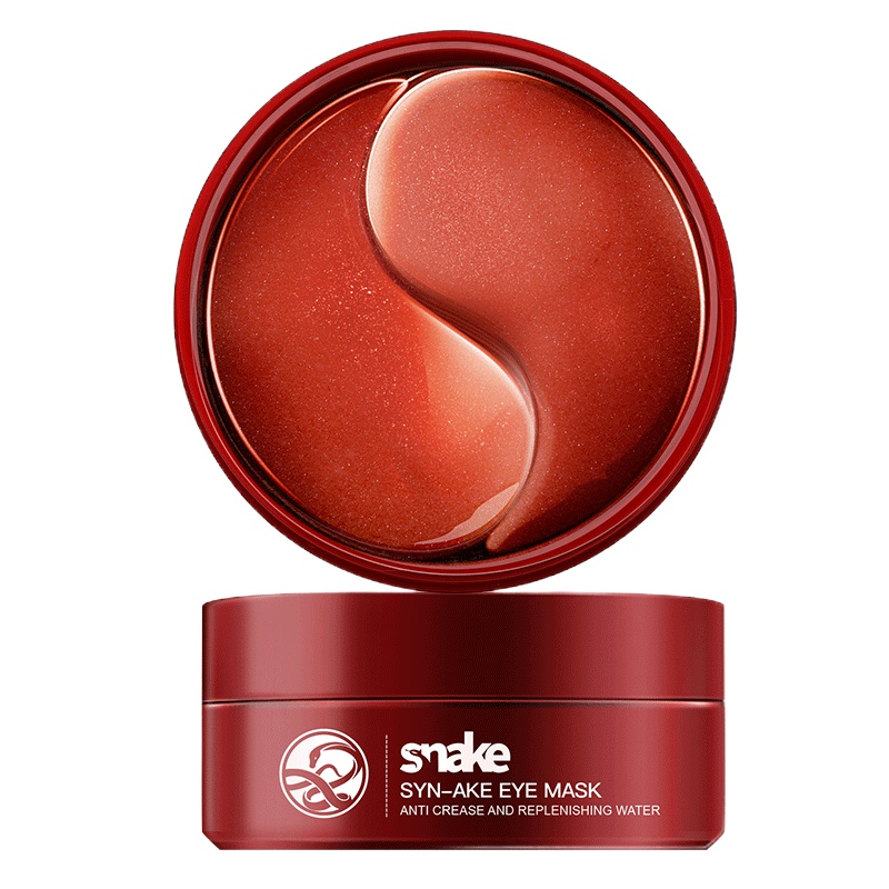 MOUENE/慕漾红蛇毒眼膜贴 淡化眼圈眼袋细纹紧致皱男女通用