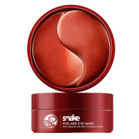 MOUENE/慕漾红蛇毒眼膜贴 淡化眼圈眼袋细纹紧致皱男女通用