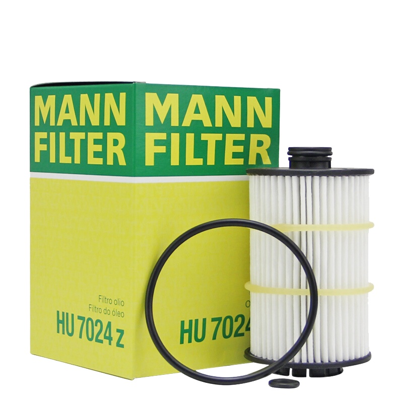 曼牌(MANN)机滤HU7024z适配17-20款途昂/19款途昂X/12-18款A6L/10-17款A8L